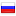 bellintegrator.ru hosted country